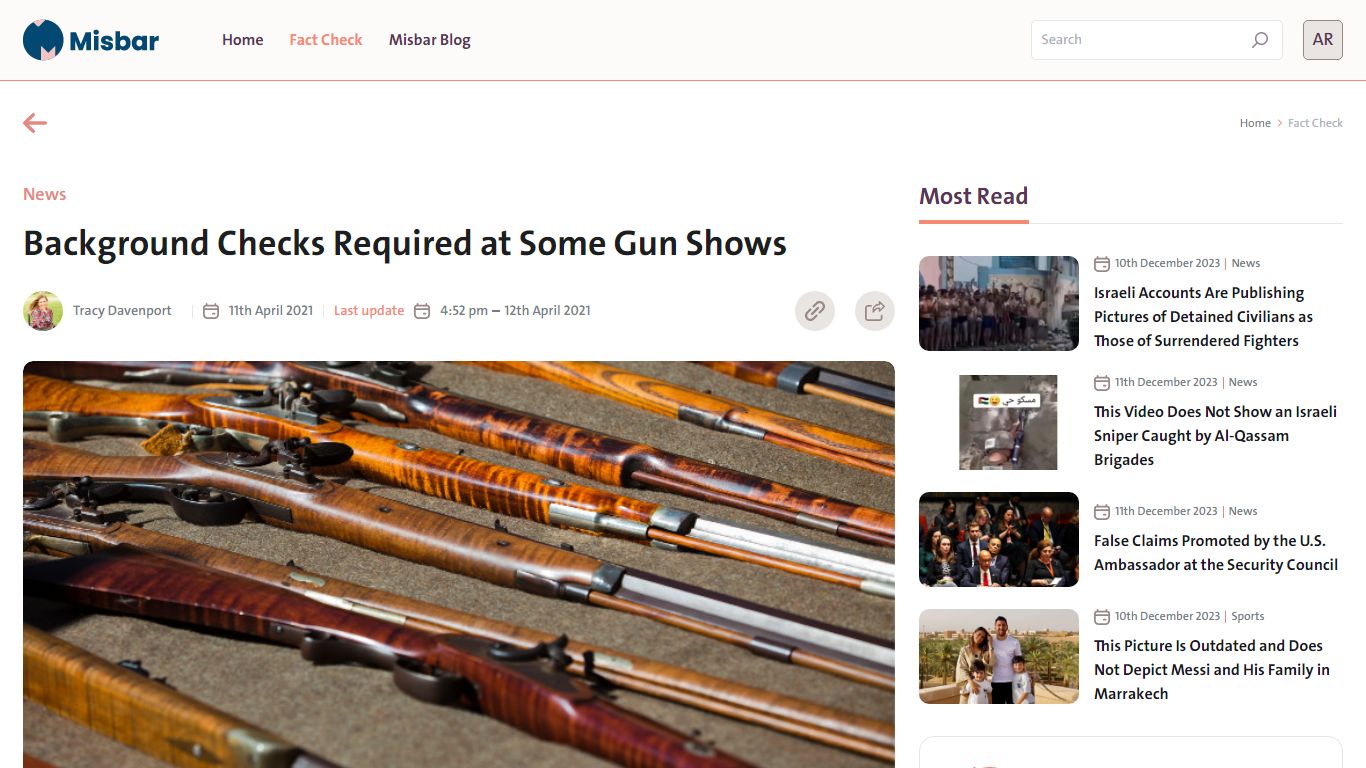 Background Checks Required at Some Gun Shows | Misbar